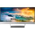 HP EliteDisplay S340c - LCD monitor 34"