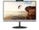 Lenovo V410z, All-in-one PC, černá (10QV0039MC)