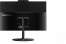 Lenovo V410z, All-in-one PC, černá (10QV0039MC)