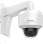 Hikvision DS-2CD2743G0-IZS (2.8-12mm)