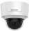 Hikvision DS-2CD2743G0-IZS (2.8-12mm)