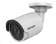 Hikvision DS-2CD2083G0-I (2.8mm)