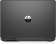 HP Pavilion Power 17 (17-ab301nc), černá (2PR94EA)