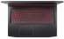Acer Nitro 5 (AN515-42-R83A) Shale Black