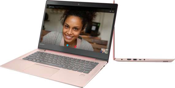 Lenovo IdeaPad 520S-14IKBR, růžová