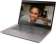 Lenovo IdeaPad 520S-14IKBR, bronzová