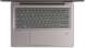 Lenovo IdeaPad 520S-14IKBR, bronzová