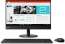 Lenovo V510z (10NQ0010MC)