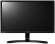 LG 24MP58VQ - LED monitor 24"