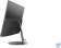 Lenovo IdeaCentre 730S-24IKB Touch, stříbrná