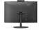 Lenovo V330 AIO 19.5"/G5400/1T/4GB/HD/DVD/W10P