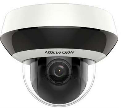 Hikvision DS-2DE2A404IW-DE3