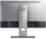 Dell MT IPS LCD LED UP2516D - 25" , IPS panel