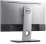 Dell MT IPS LCD LED UP2516D - 25" , IPS panel