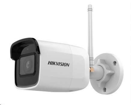 Hikvision DS-2CD2041G1-IDW1 (2.8mm)