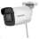 Hikvision DS-2CD2041G1-IDW1 (2.8mm)