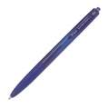 Kuličkové pero Pilot Super Grip-G - modrá