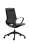 Kancelářská židle Vision - synchro, tmavě šedá/černá