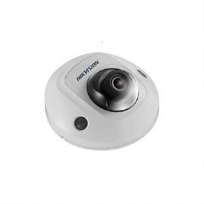 Hikvision DS-2CD2543G0-IS (2.8mm) | OFFICEO.cz