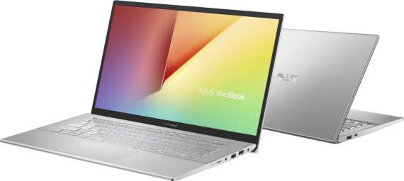 ASUS VivoBook S420UA, stříbrná (S420UA-EK073T)
