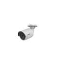 Hikvision IP bullet kamera - DS-2CD2045FWD