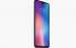 Xiaomi Mi 9 SE Piano Black 6GB/64GB