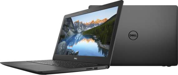 Dell Inspiron 5570 (N-5570-N2-514W)