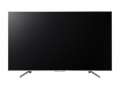 Sony BRAVIA FWD-85X85G/T - 4K Android TV