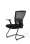 Konferenční židle Themis Meeting - černá