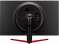 LG 32GK850G - LED monitor 31,5"