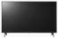 LG 70UM7100PLA - 4K LED TV 177 cm (70")