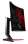 Acer Predator Z321QU - 32" LED monitor