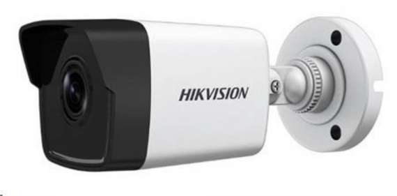 Hikvision DS-2CD1043G0-I (2.8mm)
