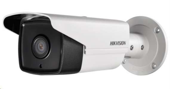 Hikvision DS-2CD2T45FWD-I8 (2.8mm)