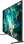 Samsung UE82RU8002 - 207cm 7K Smart LED TV