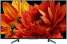 Sony KD-43XG8396 - 108cm 4K Smart TV