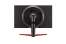 LG 27GL83A-B