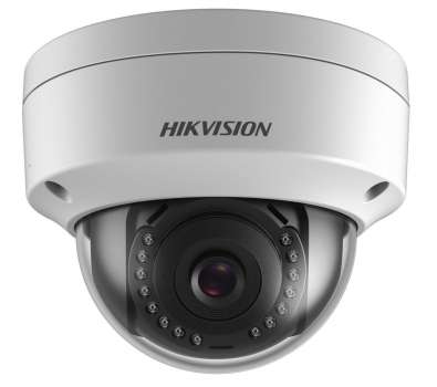 Hikvision venkovní IP kamera DS-2CD1123G0E-I (2.8mm)