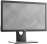 Dell Professional P2018H - 20" LED monitor