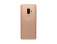 Samsung Galaxy S9+ 6/256 GB, Gold