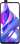 Honor 9X Pro, 6GB/256GB, Phantom Purple