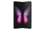 Samsung Galaxy Fold, 12GB/512GB, Single SIM, Cosmo