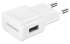 Samsung USB-C EP-TA20EWE Fast Charge White