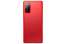 Samsung Galaxy S20 6/128GB Red