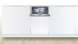 Bosch SPV4HKX53E