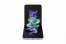 Samsung Galaxy Z Flip3 5G 8/256 GB, Lavender