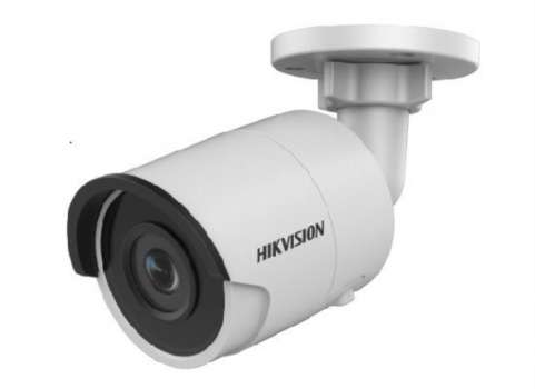 Hikvision Digital Technology DS-2CD2063G0-I