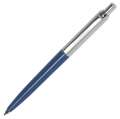 Kuličkové pero Q-Connect - kov/plast, modrá náplň, 0,7 mm, modrostříbrné tělo