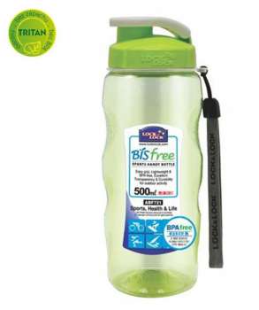 DÁREK: Sportovní láhev "BISFREE ECO" 500 ml