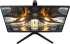 Samsung Odyssey G5, 27"